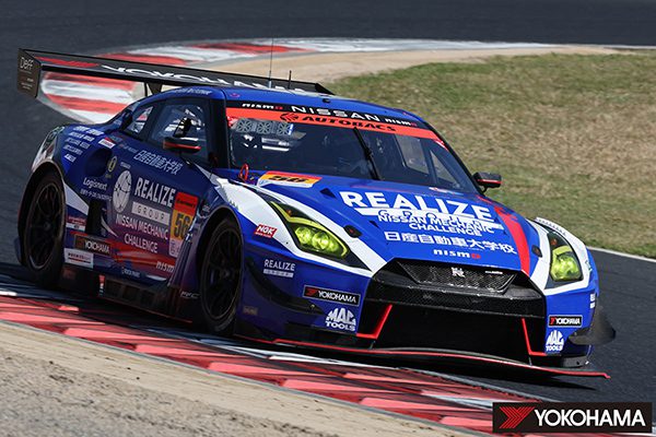 YOKOHAMA’s Global Flagship ADVAN Tyres in GT300 Class at 2022 SUPER GT’s Opening Round