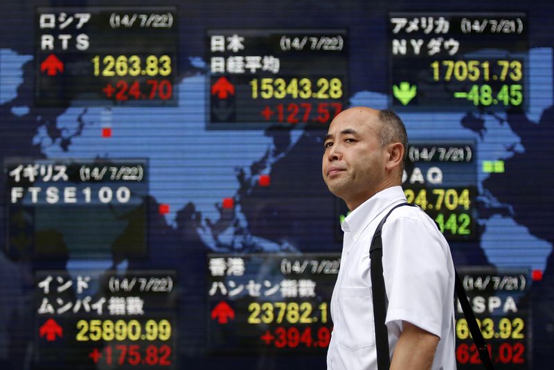 Asian Stocks Up, Investors Brace for Latest Fed Policy Decision
