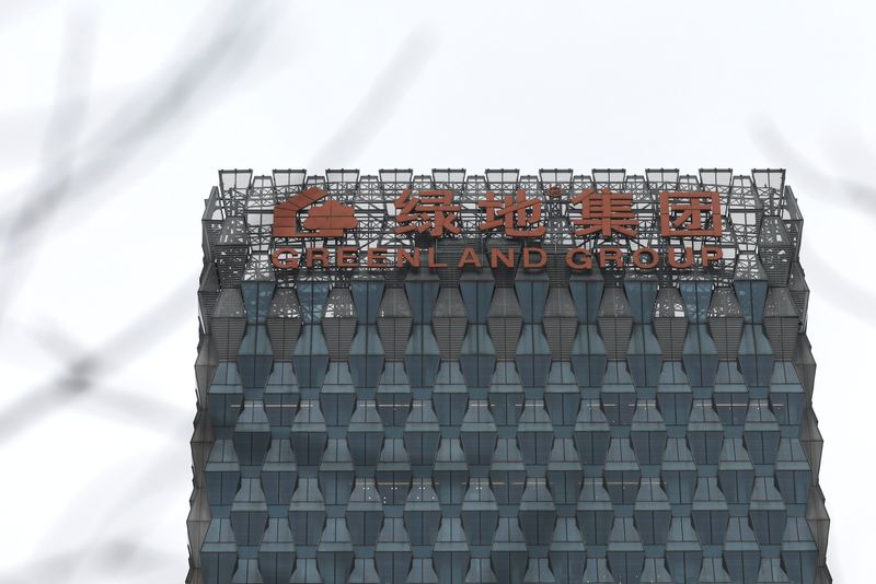 China developer Greenland seeks to extend 8 million bond payment - memo
