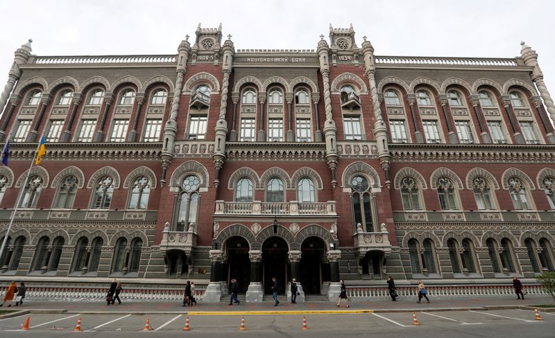 Ukraine's banking sector increases losses as war rages