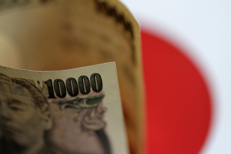 IMF says yen's recent 'significant' fall reflects fundamentals