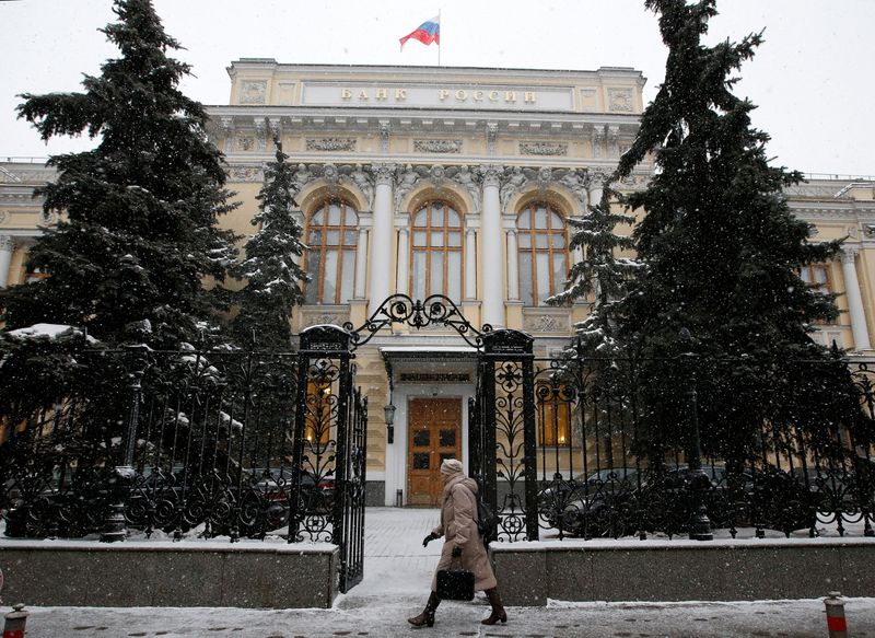 Russian central bank to scrutinise banks' plans for fees on FX accounts