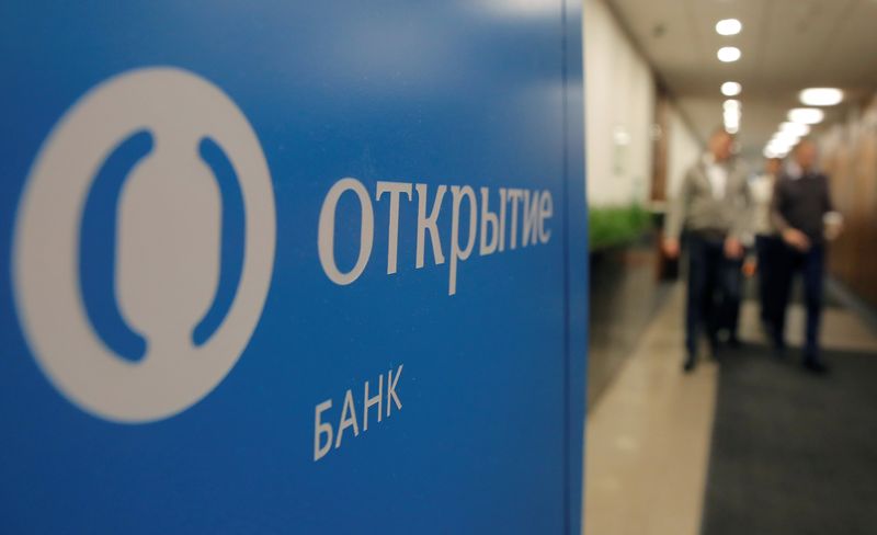Russia's VTB has resources to buy Otkritie, says CEO