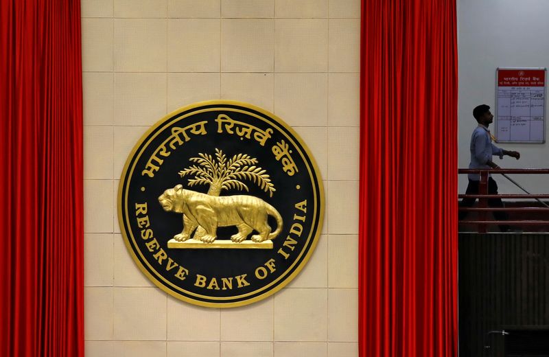 Exclusive-India's RBI asks banks to stop building positions in offshore market - bankers