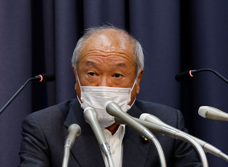MOF's Suzuki: Japan will act resolutely on forex volatility - Kyodo