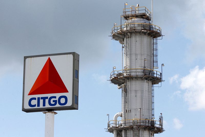 U.S. judge approves sales process for shares in Citgo Petroleum's parent