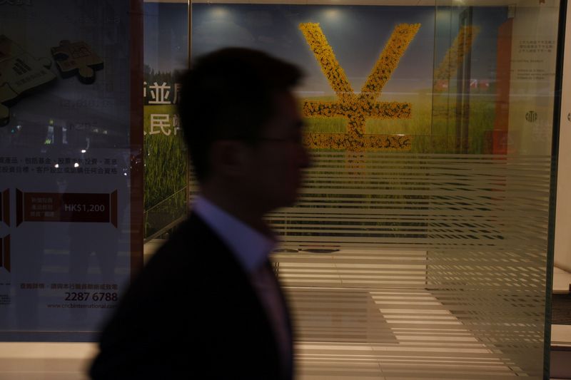 Yuan falls to lowest since 2008 global crisis, despite state bank support