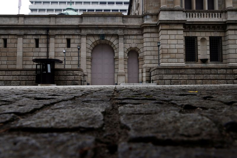 BOJ debated impact of future exit from easy policy amid rising prices