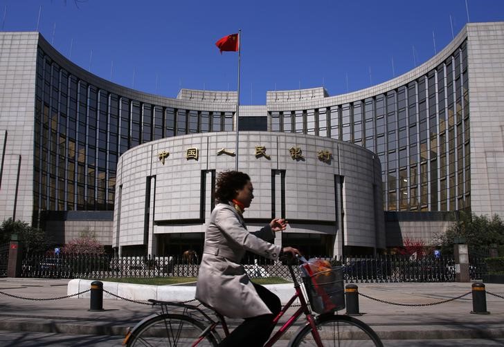 China loosens monetary policy again with 25 bp reserve ratio cut