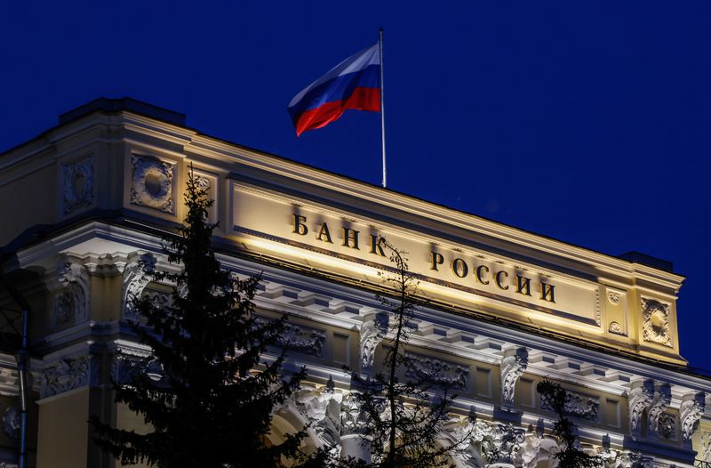Russia could hike rates in 2023 if inflation risks have big impact -cenbank