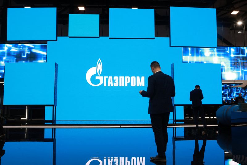 Russia to see huge budget deficit in Dec after Gazprom-fuelled surplus in Nov