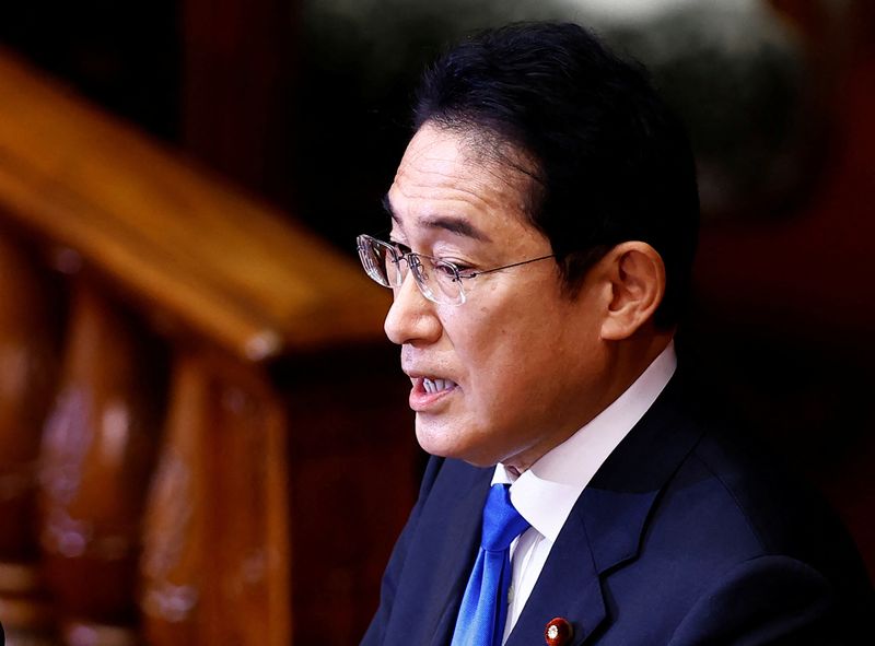 Japan PM Kishida to pick new BOJ chief while monitoring economy