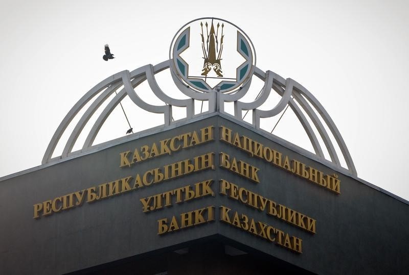 Kazakhstan's central bank keeps policy rate unchanged at 16.75%