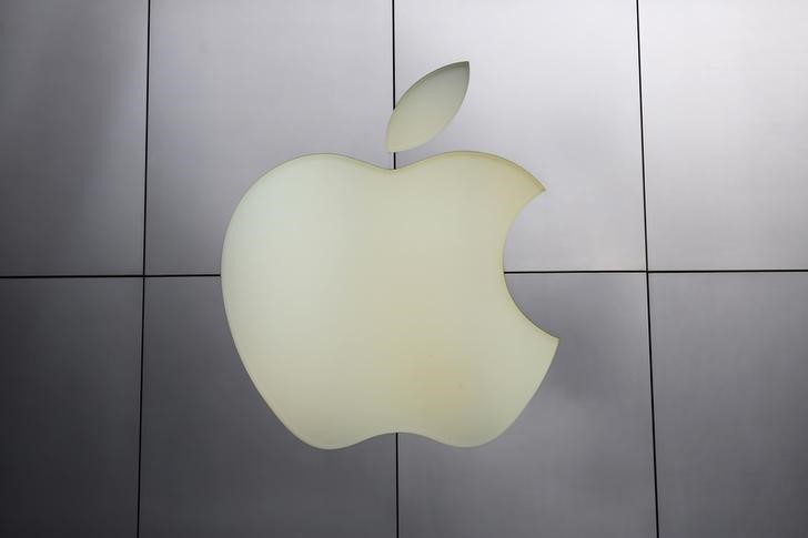 S&P 500 turns red as Apple eases from record after unveiling 'Vision Pro' headset