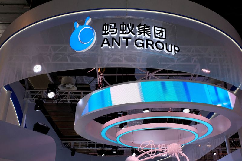 Listing of Ant Group is unlikely in the short term - state media