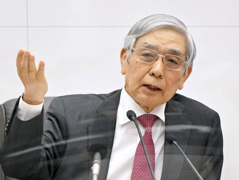 Some at BOJ baulked at ex-chief Kuroda's 'bazooka' stimulus - 2013 meeting minutes