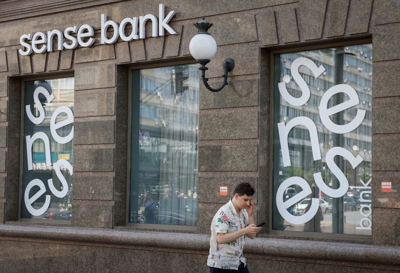 Ukraine to nationalise Russian-owned Sense Bank